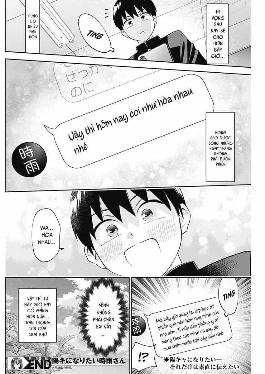 Shigure-San Muốn Trở Thành Người Hướng Ngoại!! - Chương 10 - ảnh 14