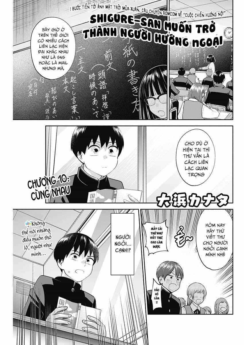Shigure-San Muốn Trở Thành Người Hướng Ngoại!! - Chương 10 - ảnh 2