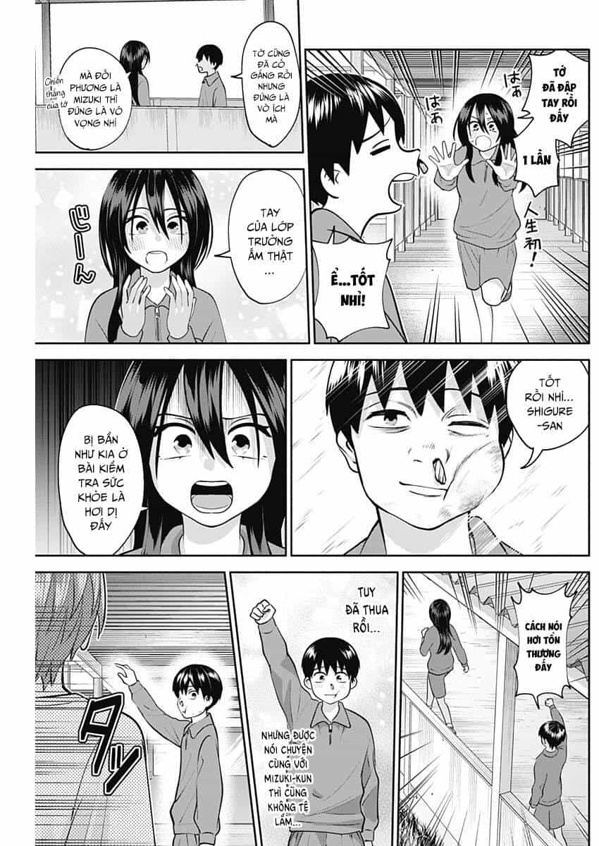 Shigure-San Muốn Trở Thành Người Hướng Ngoại!! - Chương 11 - ảnh 14