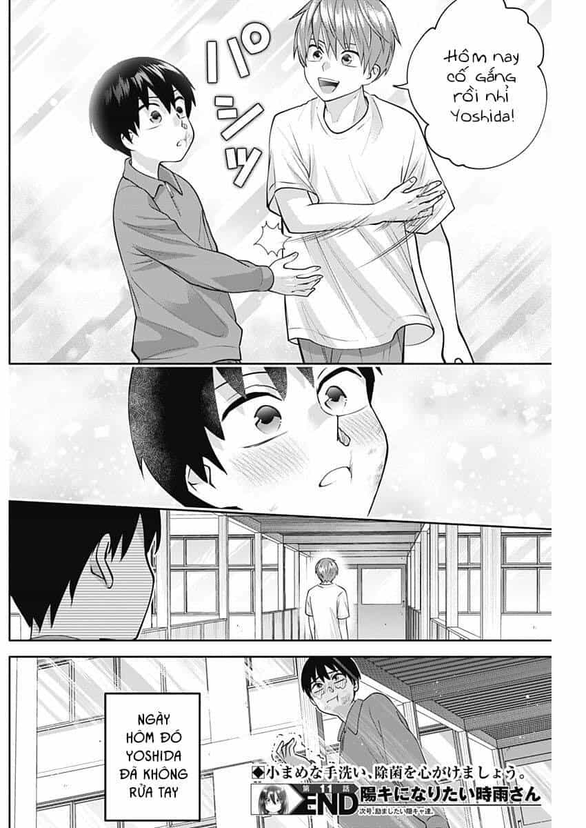 Shigure-San Muốn Trở Thành Người Hướng Ngoại!! - Chương 11 - ảnh 15
