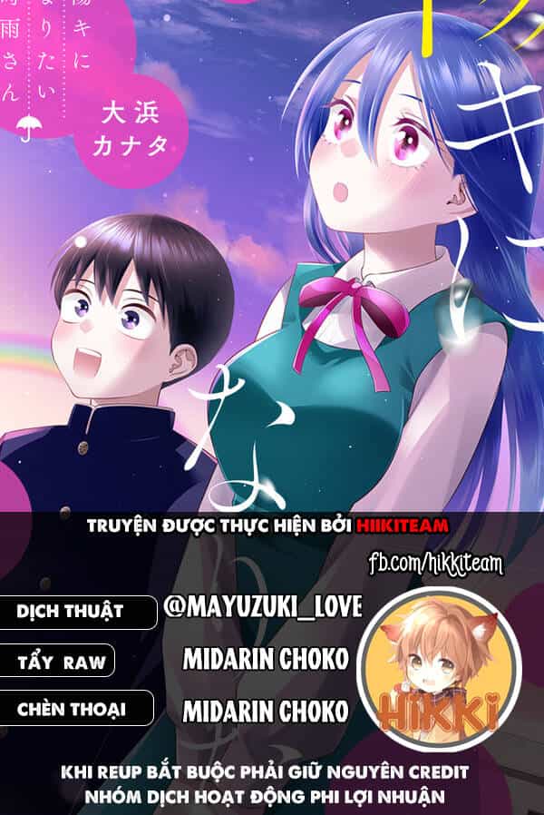 Shigure-San Muốn Trở Thành Người Hướng Ngoại!! - Chương 13 - ảnh 1