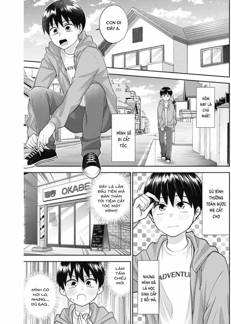 Shigure-San Muốn Trở Thành Người Hướng Ngoại!! - Chương 13 - ảnh 2