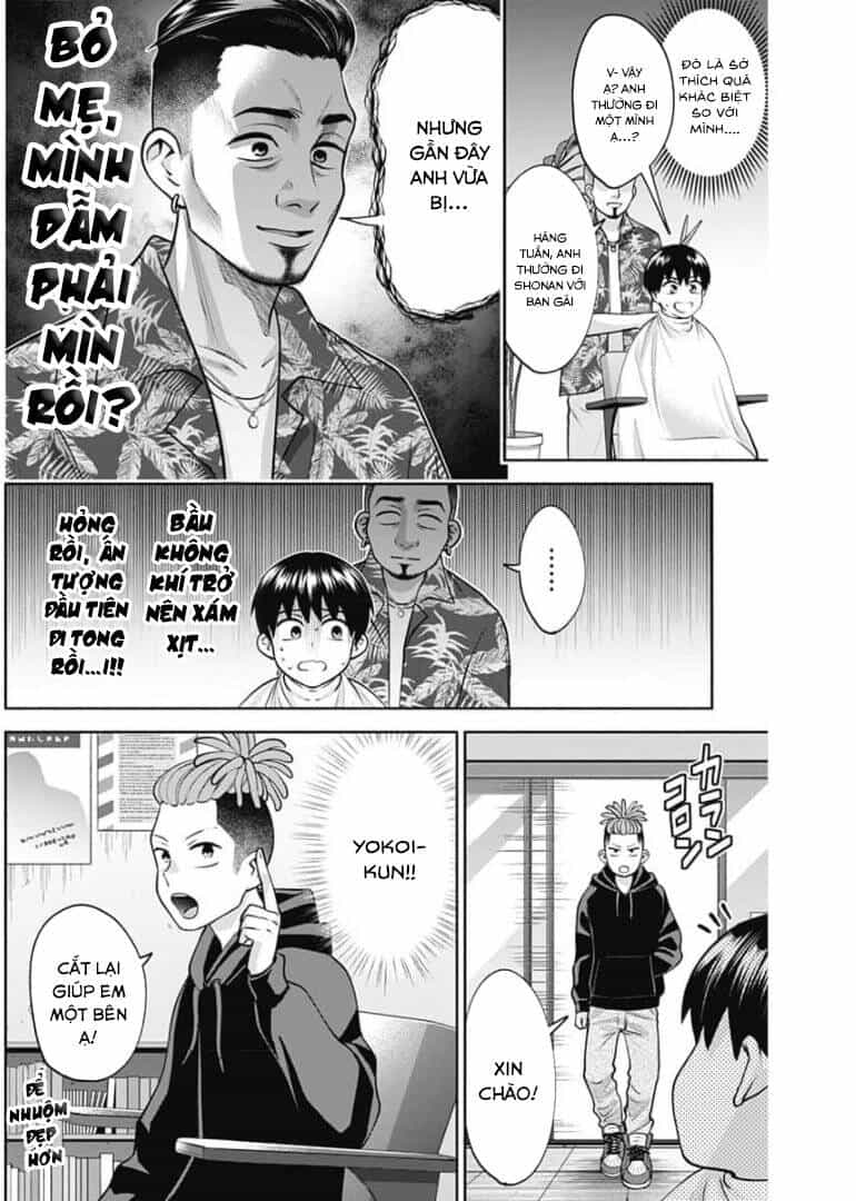 Shigure-San Muốn Trở Thành Người Hướng Ngoại!! - Chương 13 - ảnh 5