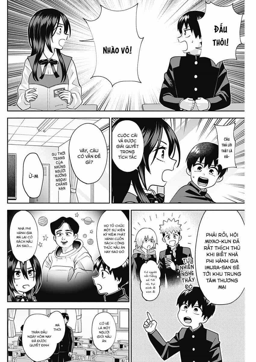 Shigure-San Muốn Trở Thành Người Hướng Ngoại!! - Chương 14 - ảnh 3