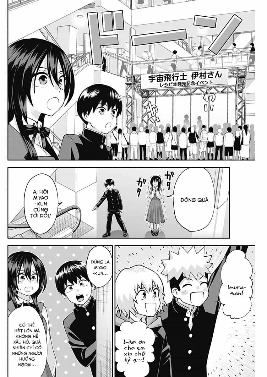Shigure-San Muốn Trở Thành Người Hướng Ngoại!! - Chương 14 - ảnh 5
