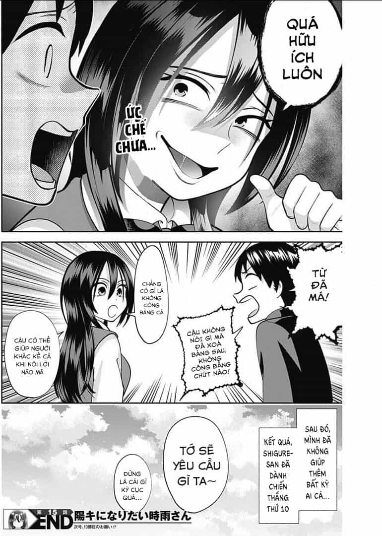 Shigure-San Muốn Trở Thành Người Hướng Ngoại!! - Chương 15 - ảnh 15