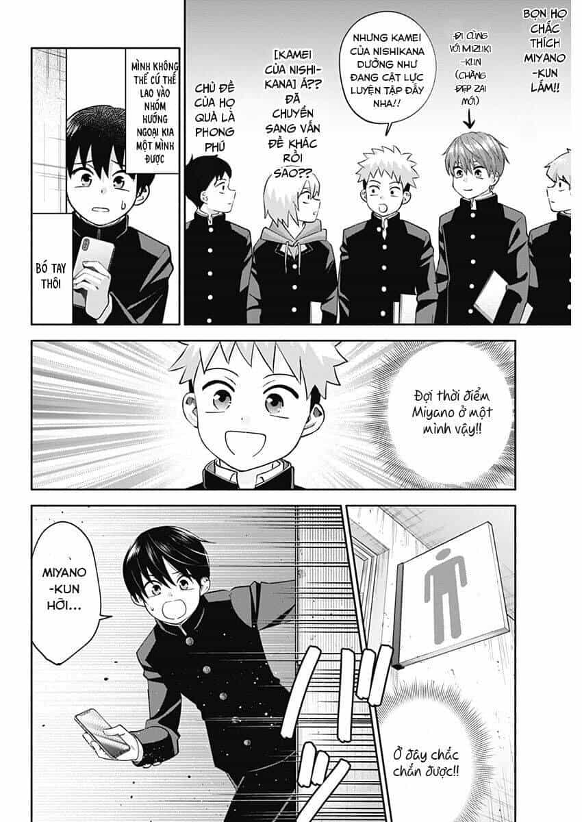 Shigure-San Muốn Trở Thành Người Hướng Ngoại!! - Chương 2 - ảnh 15