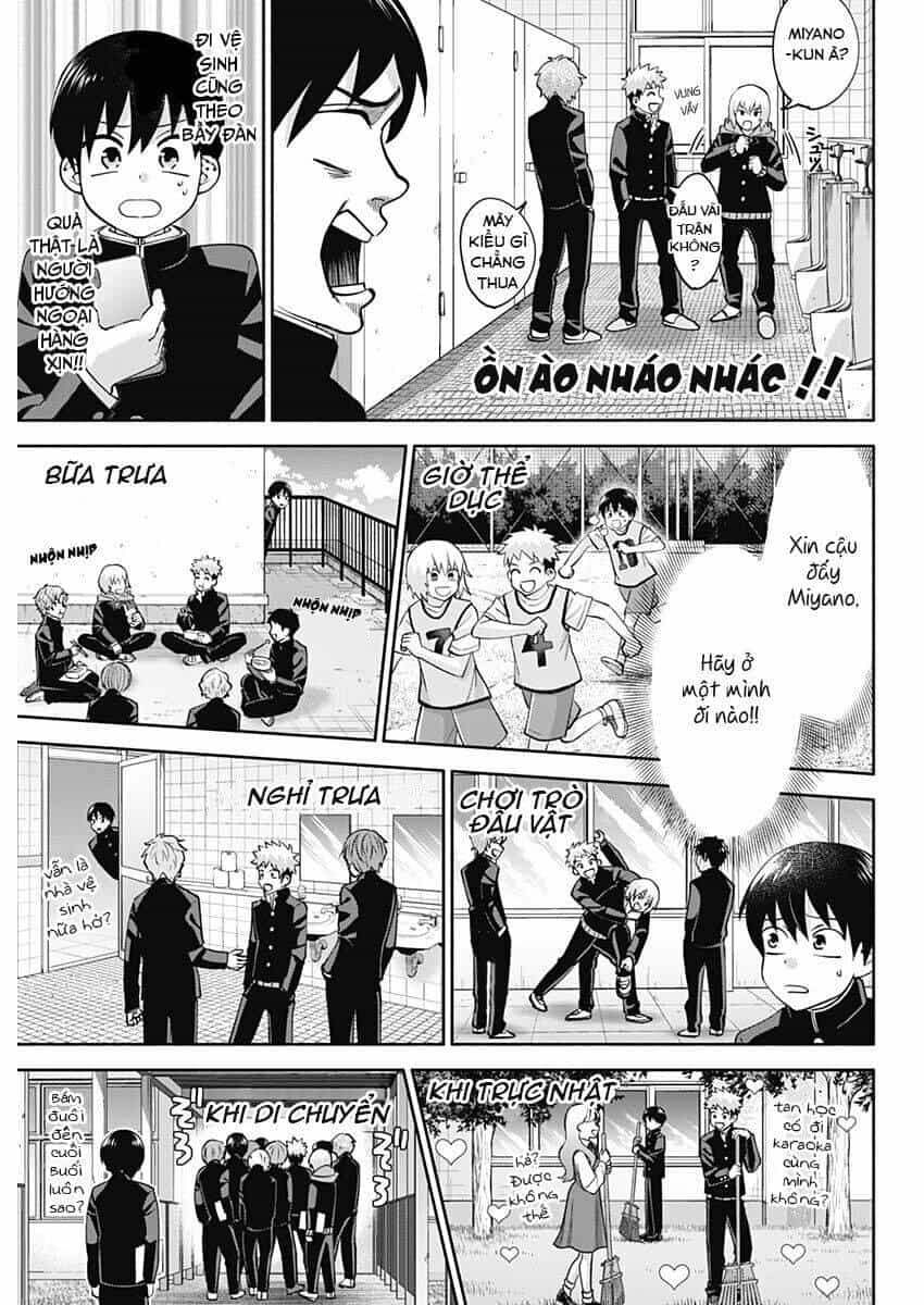 Shigure-San Muốn Trở Thành Người Hướng Ngoại!! - Chương 2 - ảnh 16