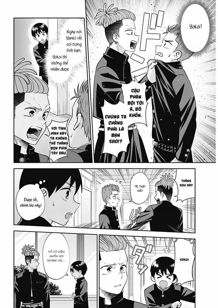 Shigure-San Muốn Trở Thành Người Hướng Ngoại!! - Chương 20 - ảnh 8