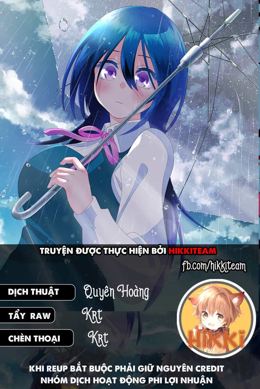 Shigure-San Muốn Trở Thành Người Hướng Ngoại!! - Chương 3 - ảnh 1