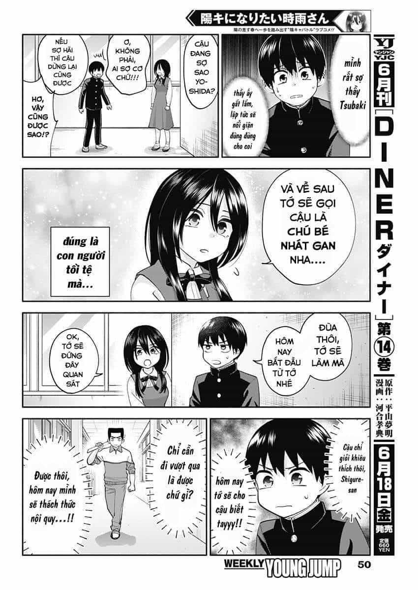 Shigure-San Muốn Trở Thành Người Hướng Ngoại!! - Chương 3 - ảnh 10