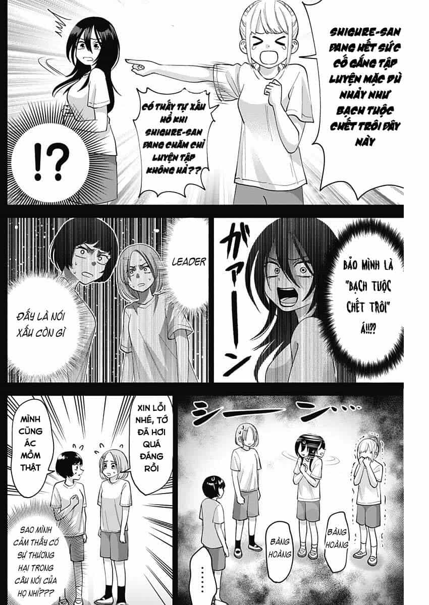 Shigure-San Muốn Trở Thành Người Hướng Ngoại!! - Chương 4 - ảnh 13