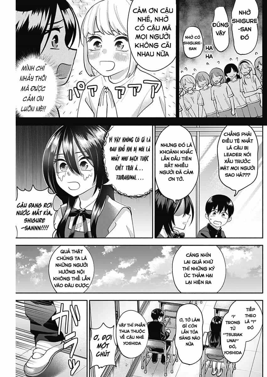 Shigure-San Muốn Trở Thành Người Hướng Ngoại!! - Chương 4 - ảnh 14