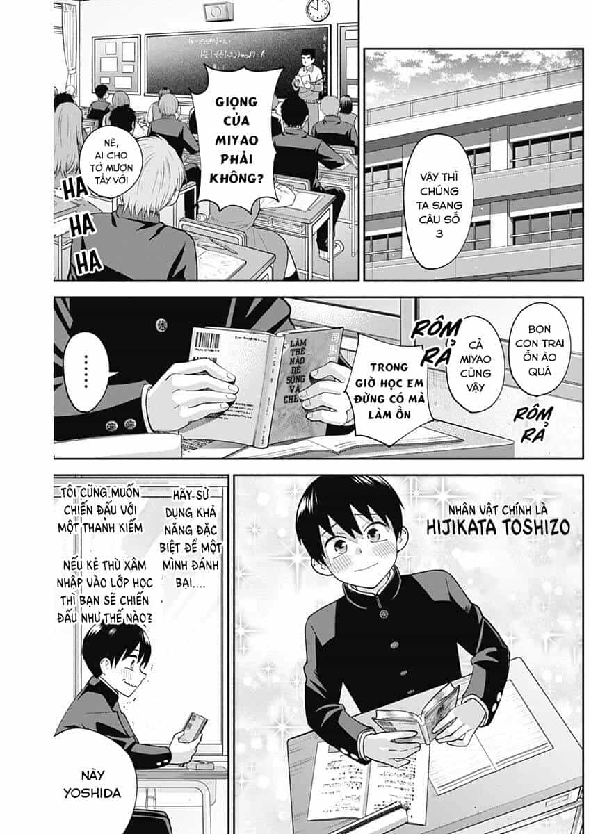 Shigure-San Muốn Trở Thành Người Hướng Ngoại!! - Chương 5 - ảnh 3