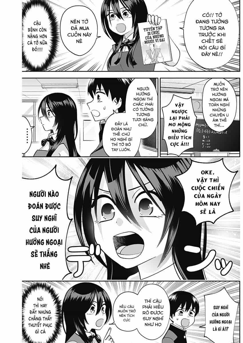 Shigure-San Muốn Trở Thành Người Hướng Ngoại!! - Chương 5 - ảnh 5