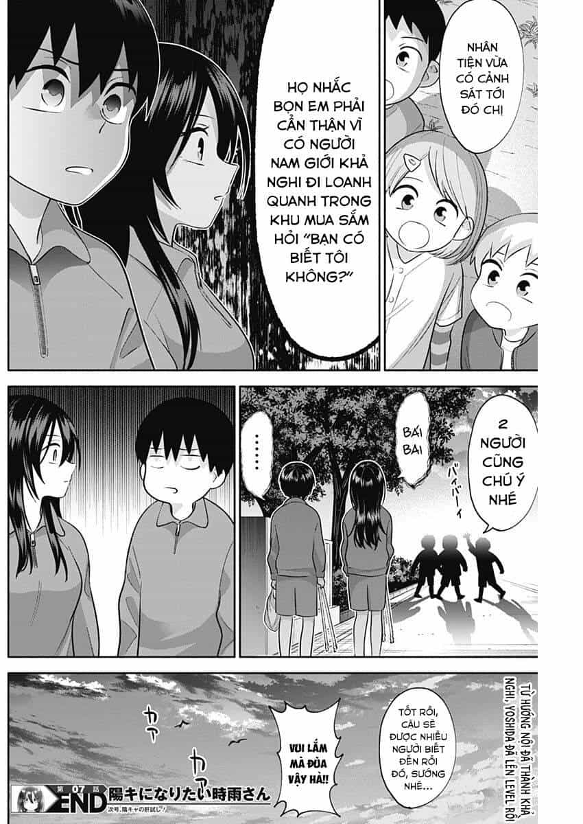 Shigure-San Muốn Trở Thành Người Hướng Ngoại!! - Chương 7 - ảnh 14