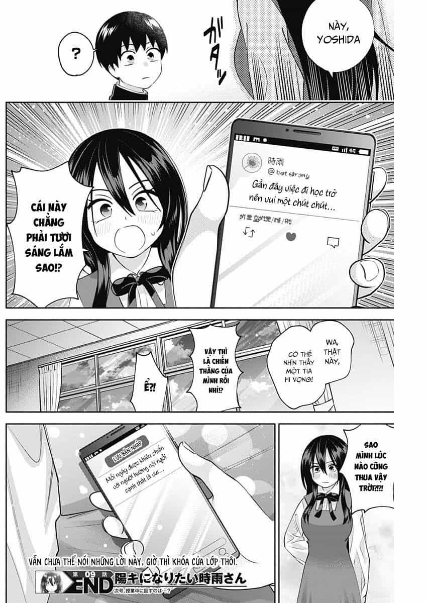 Shigure-San Muốn Trở Thành Người Hướng Ngoại!! - Chương 9 - ảnh 15