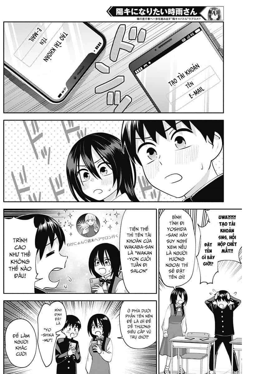 Shigure-San Muốn Trở Thành Người Hướng Ngoại!! - Chương 9 - ảnh 5