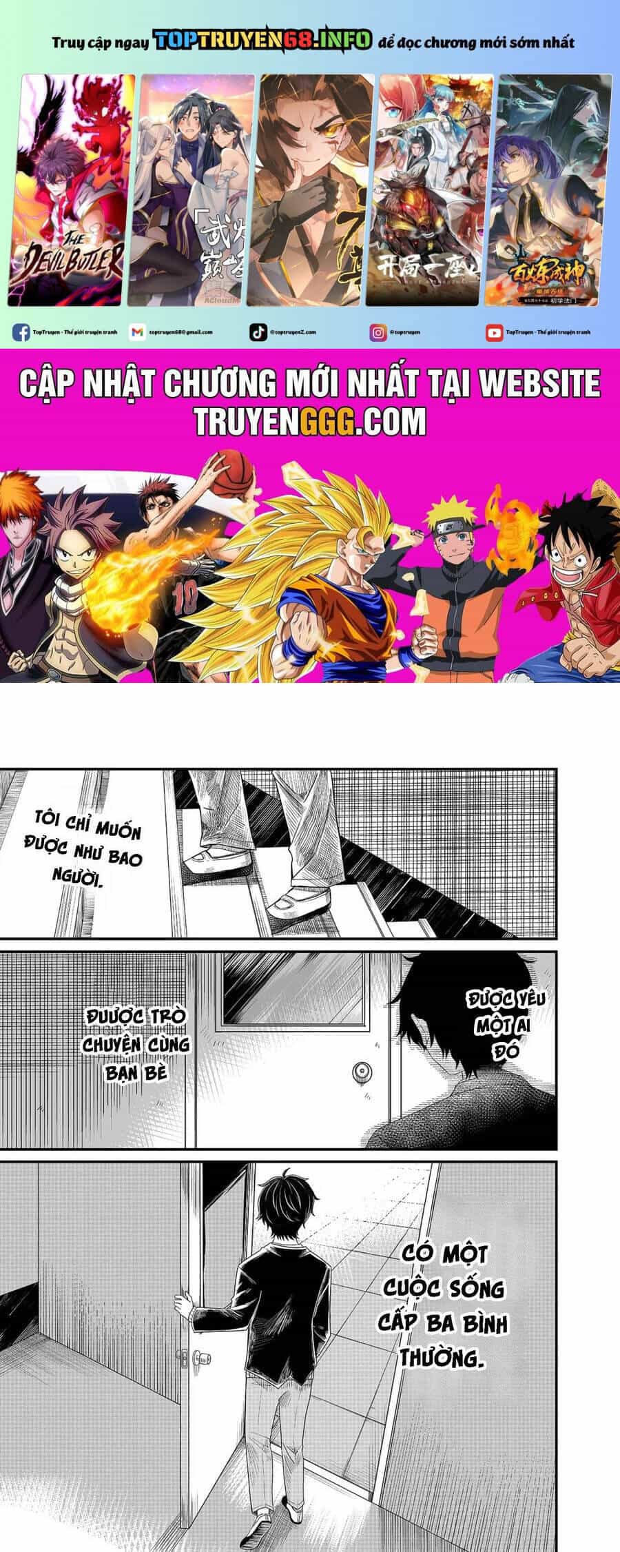 Shihai Shoujo Kubaru-Chan - Chương 1 - ảnh 1
