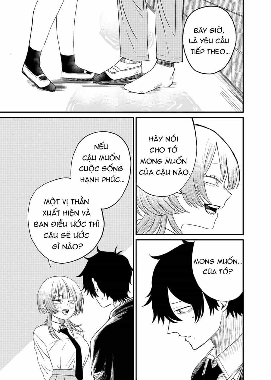 Shihai Shoujo Kubaru-Chan - Chương 1 - ảnh 39