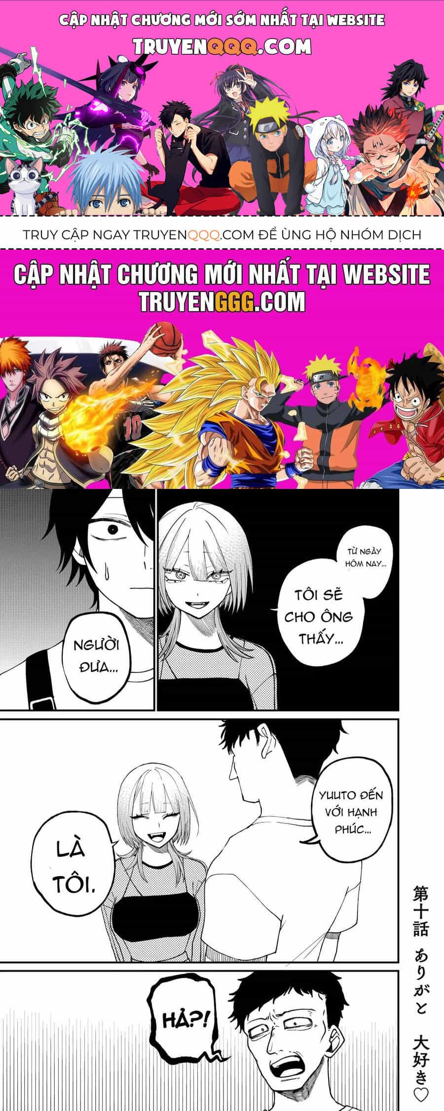 Shihai Shoujo Kubaru-Chan - Chương 10 - ảnh 1