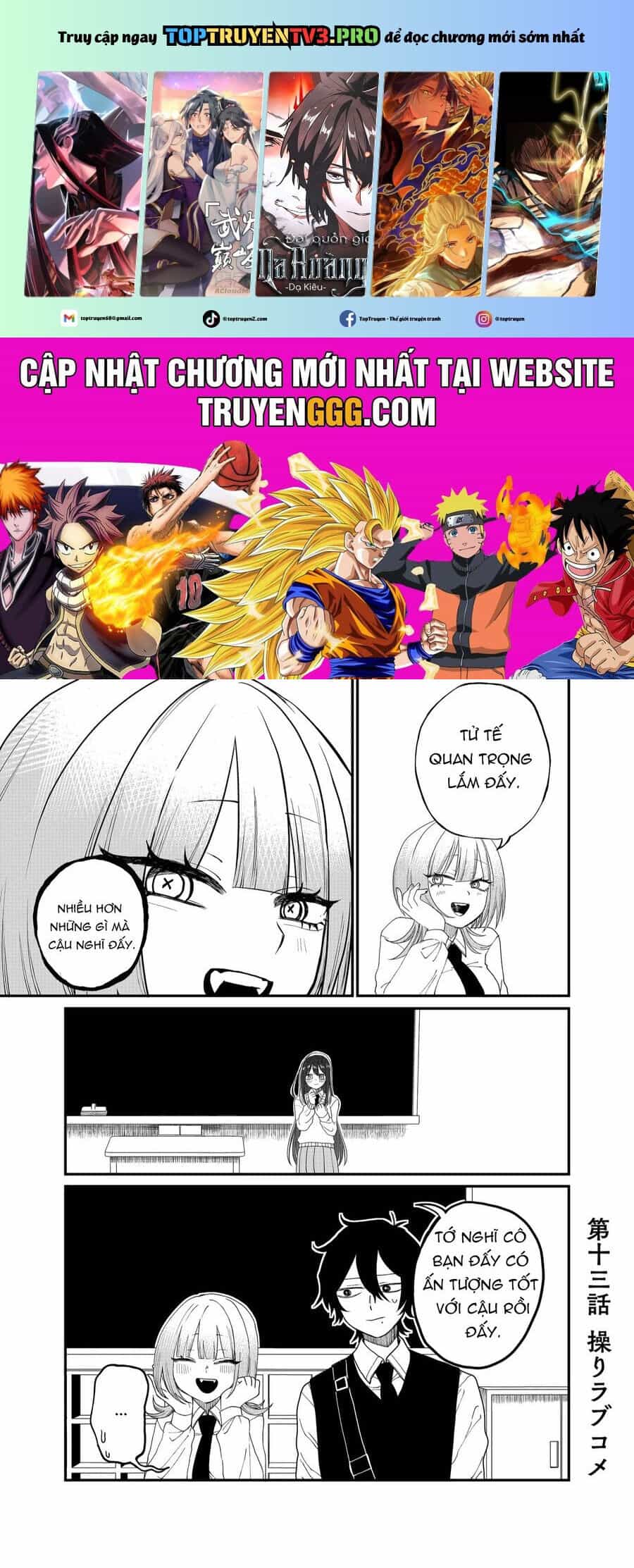 Shihai Shoujo Kubaru-Chan - Chương 13 - ảnh 2