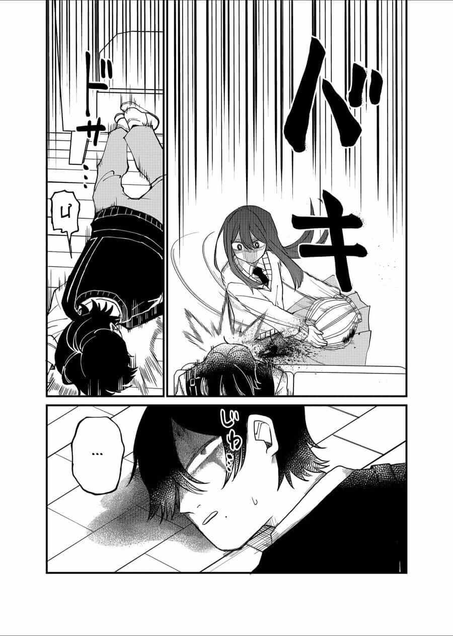 Shihai Shoujo Kubaru-Chan - Chương 15 - ảnh 14