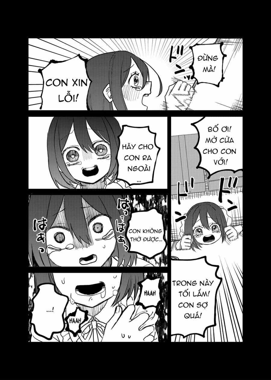 Shihai Shoujo Kubaru-Chan - Chương 16 - ảnh 8