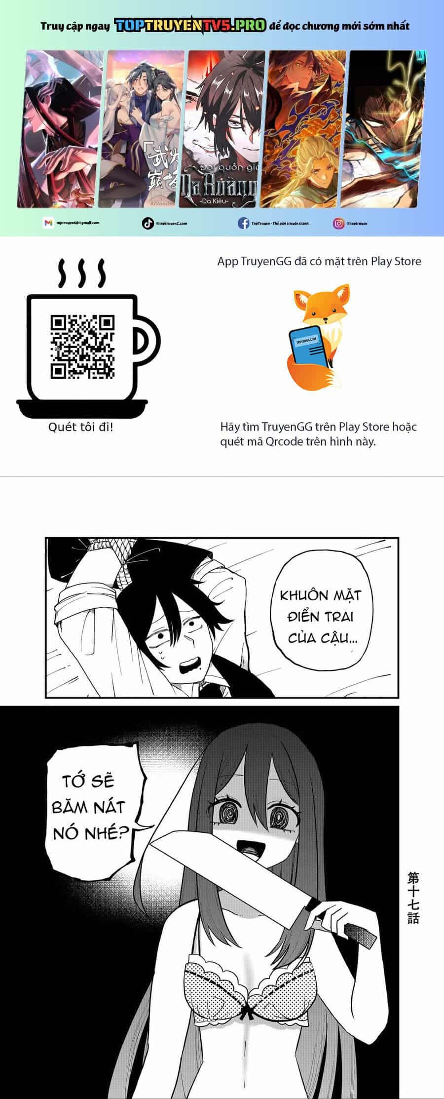 Shihai Shoujo Kubaru-Chan - Chương 17 - ảnh 2
