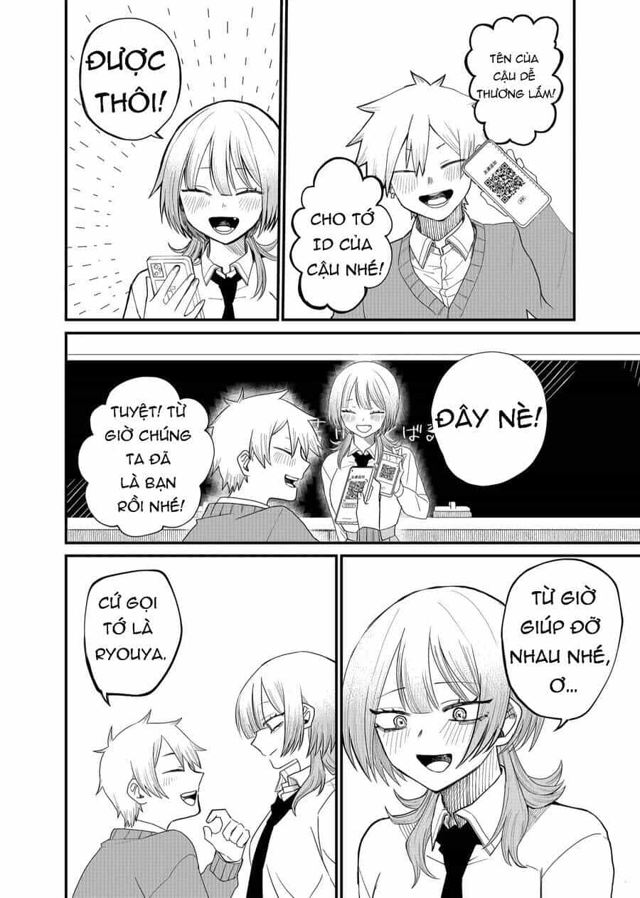 Shihai Shoujo Kubaru-Chan - Chương 2 - ảnh 19