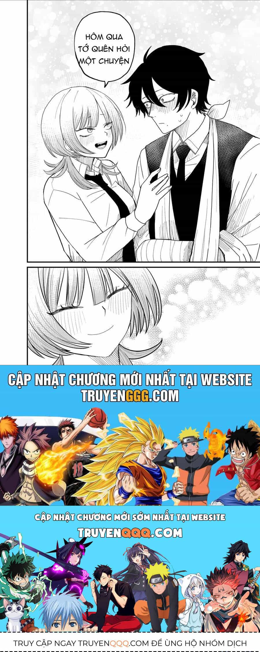 Shihai Shoujo Kubaru-Chan - Chương 2 - ảnh 21