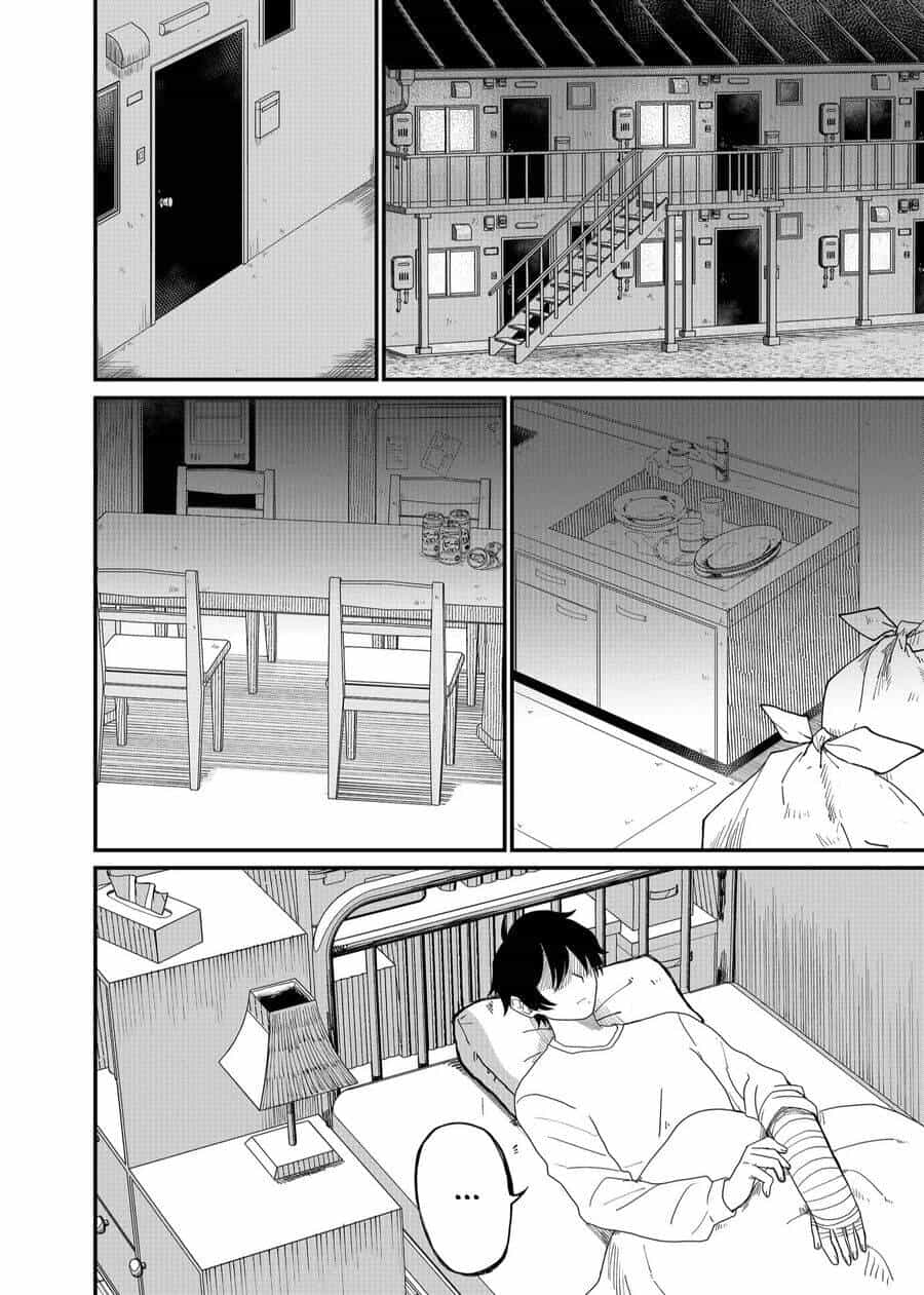 Shihai Shoujo Kubaru-Chan - Chương 2 - ảnh 4