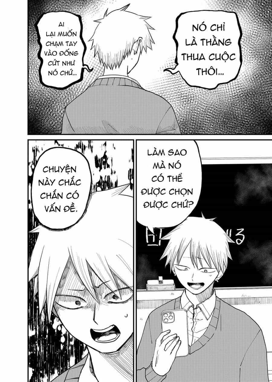 Shihai Shoujo Kubaru-Chan - Chương 3 - ảnh 6