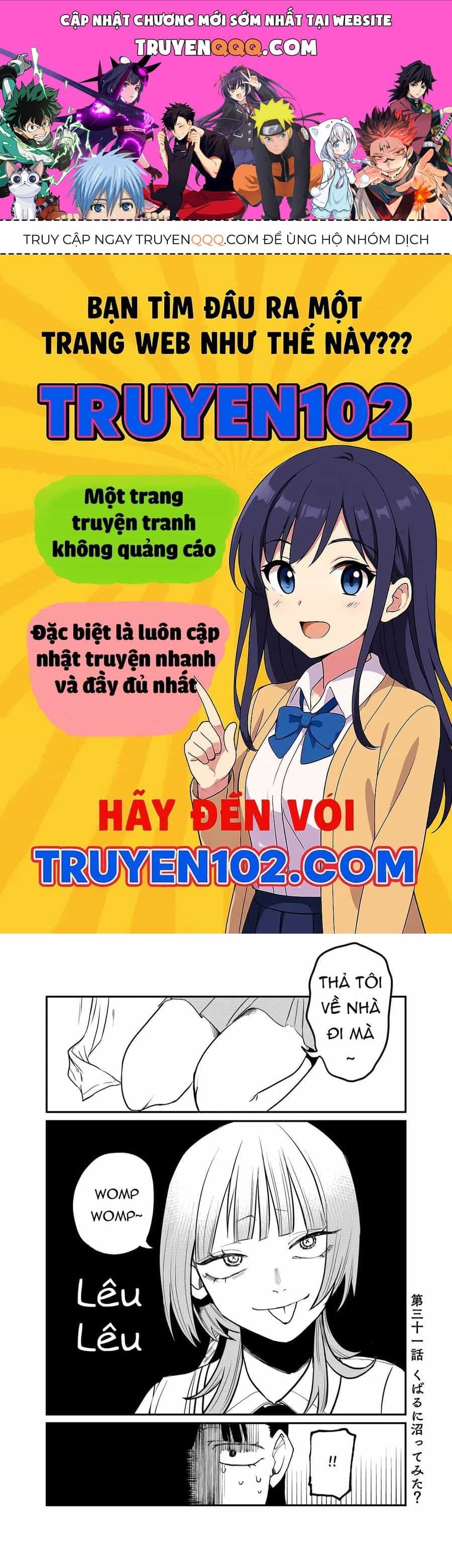 Shihai Shoujo Kubaru-Chan - Chương 31 - ảnh 1