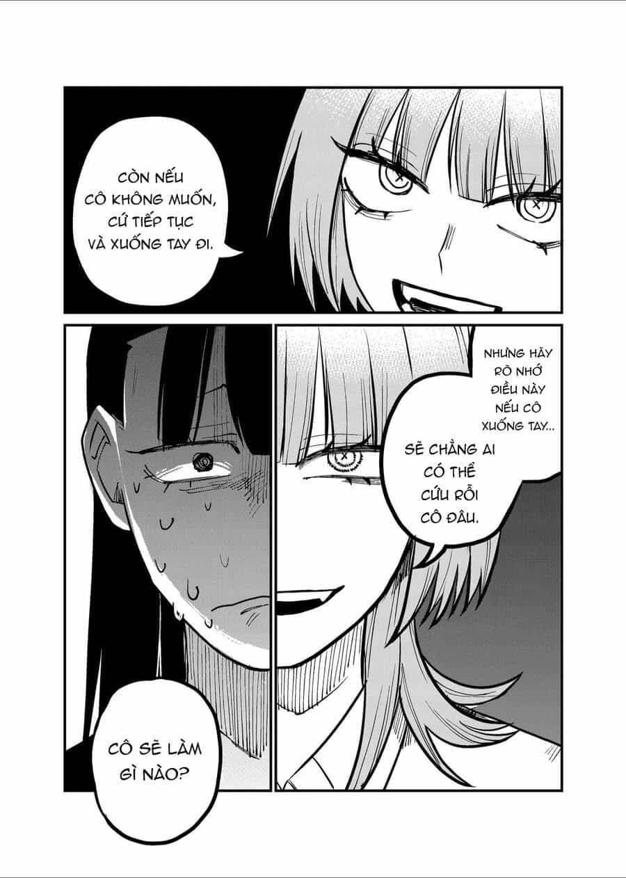 Shihai Shoujo Kubaru-Chan - Chương 32 - ảnh 11