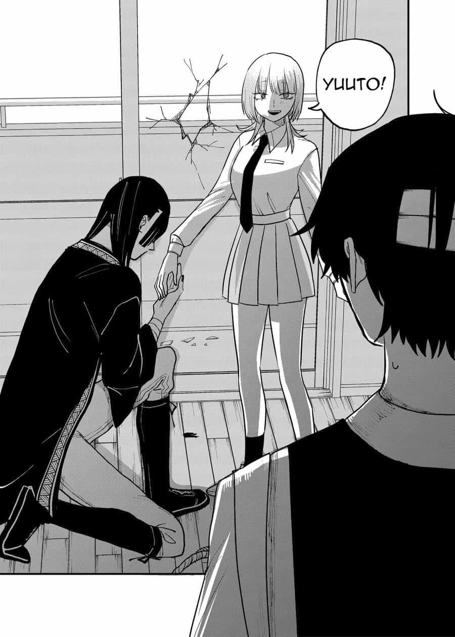 Shihai Shoujo Kubaru-Chan - Chương 32 - ảnh 13