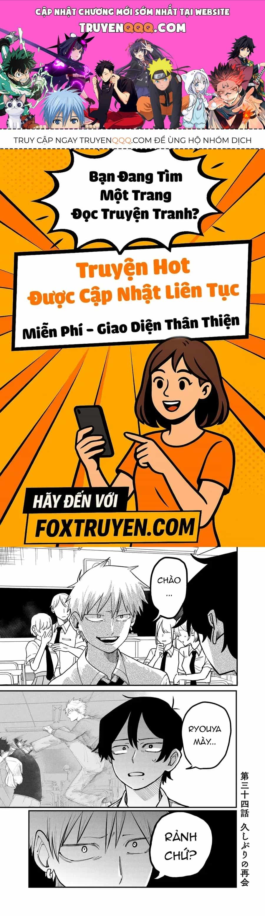 Shihai Shoujo Kubaru-Chan - Chương 34 - ảnh 1
