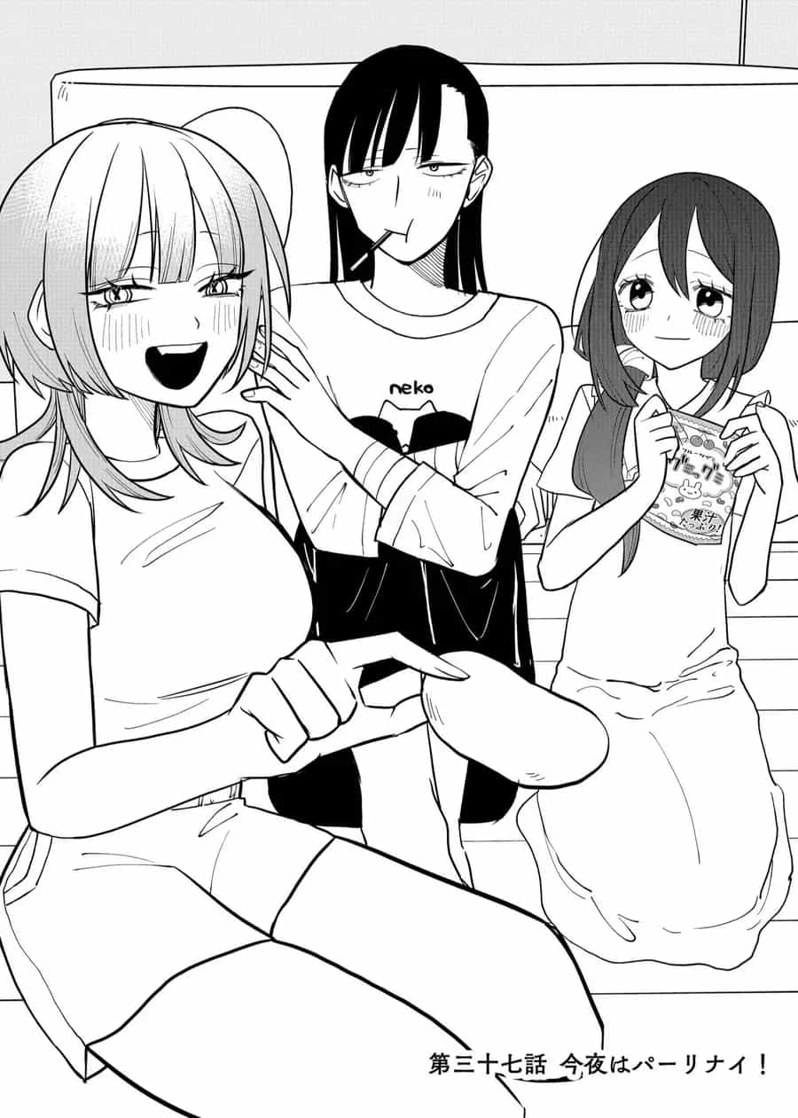 Shihai Shoujo Kubaru-Chan - Chương 37 - ảnh 2