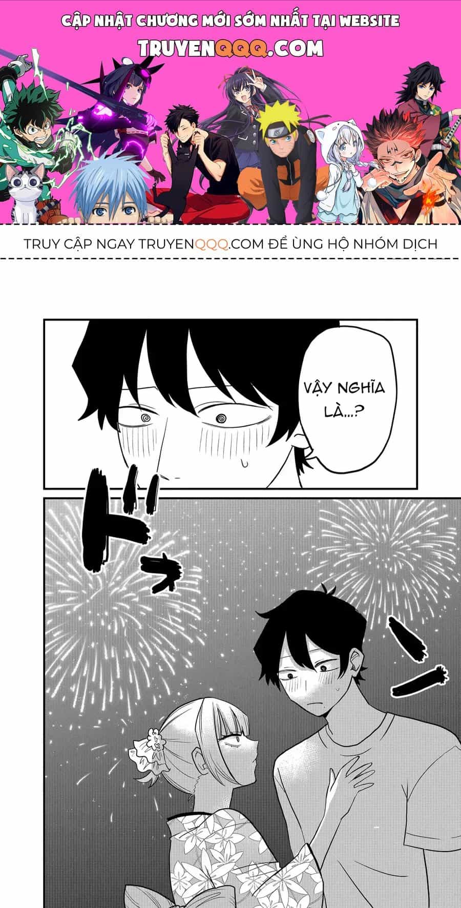 Shihai Shoujo Kubaru-Chan - Chương 39 - ảnh 1