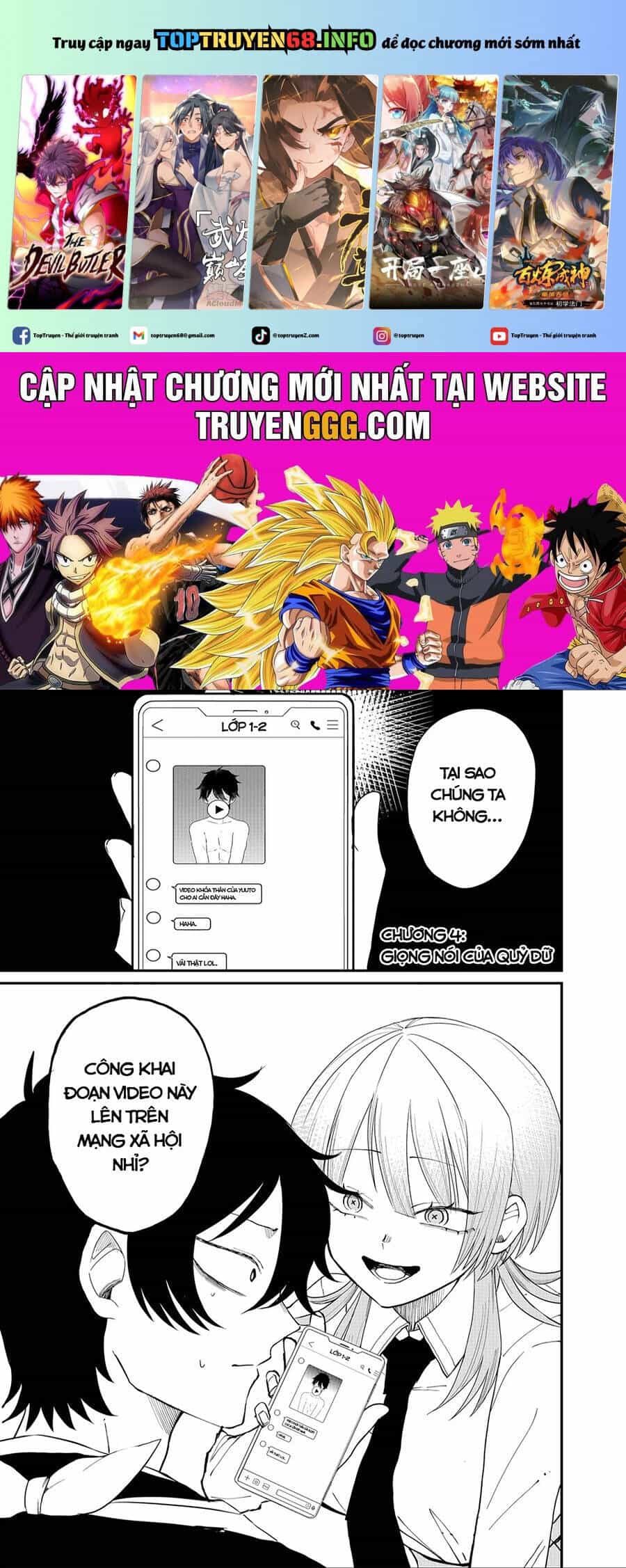 Shihai Shoujo Kubaru-Chan - Chương 4 - ảnh 1