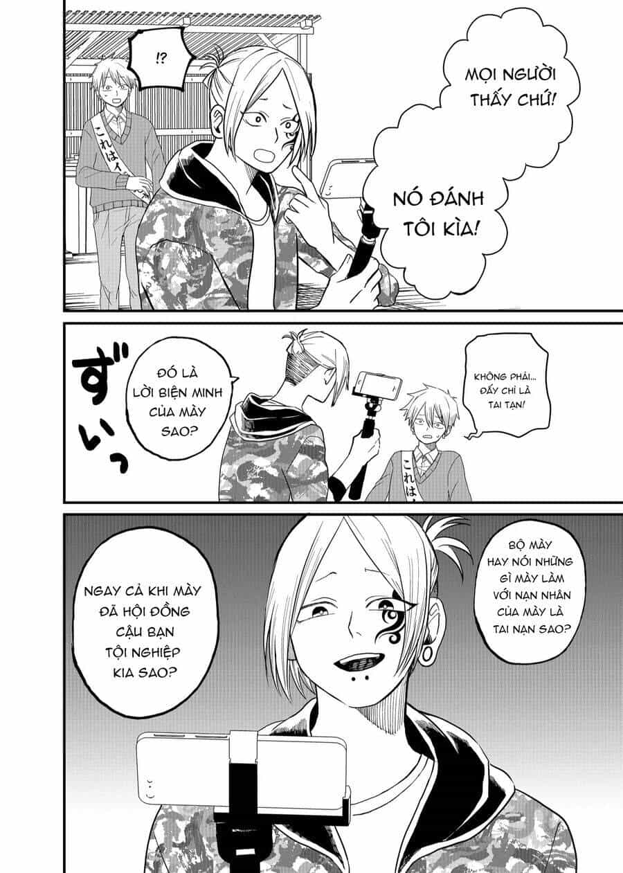 Shihai Shoujo Kubaru-Chan - Chương 5 - ảnh 8