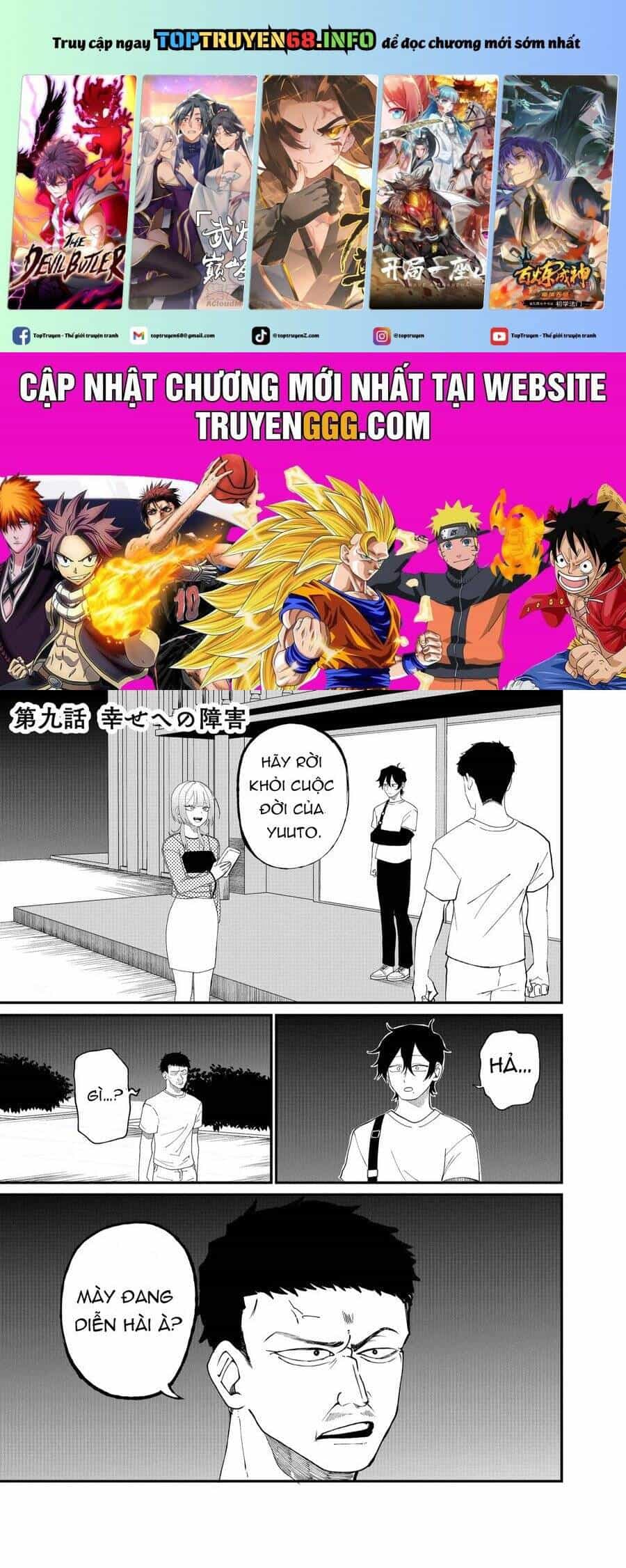 Shihai Shoujo Kubaru-Chan - Chương 9 - ảnh 2