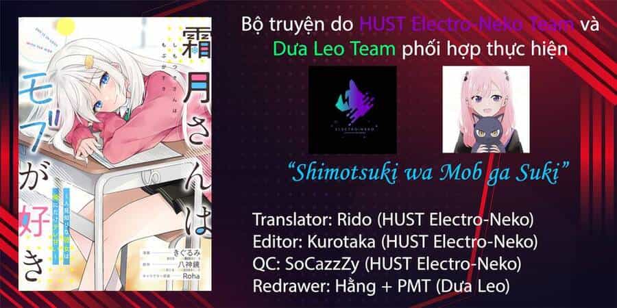 Shimotsuki-San Chỉ Thích Nhân Vật Nền - Chương 6.1 - ảnh 14