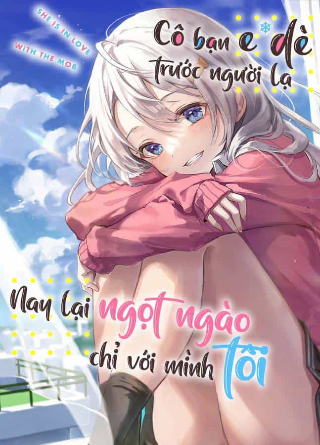 Shimotsuki-San Chỉ Thích Nhân Vật Nền - Chương 6.6 - ảnh 2