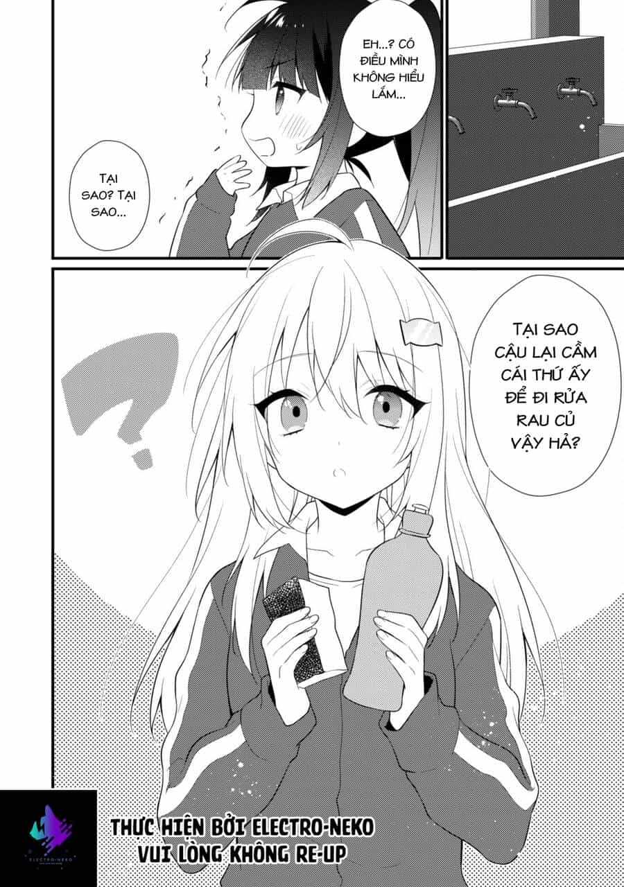 Shimotsuki-San Chỉ Thích Nhân Vật Nền - Chương 11 - ảnh 13