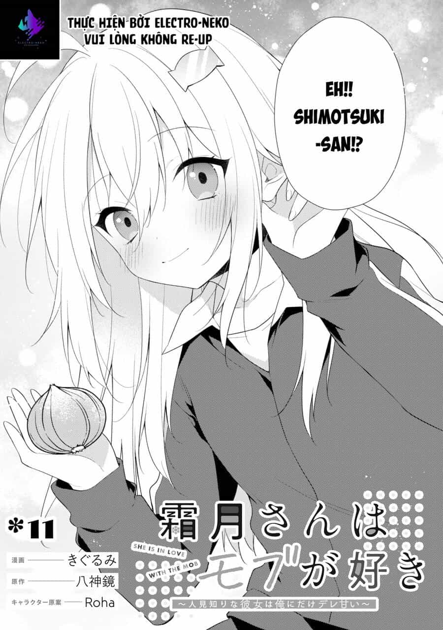 Shimotsuki-San Chỉ Thích Nhân Vật Nền - Chương 11 - ảnh 6