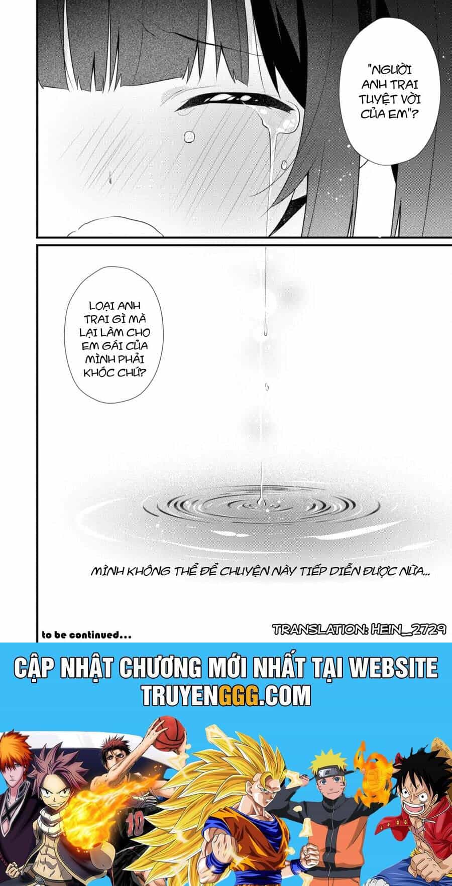 Shimotsuki-San Chỉ Thích Nhân Vật Nền - Chương 15.2 - ảnh 13