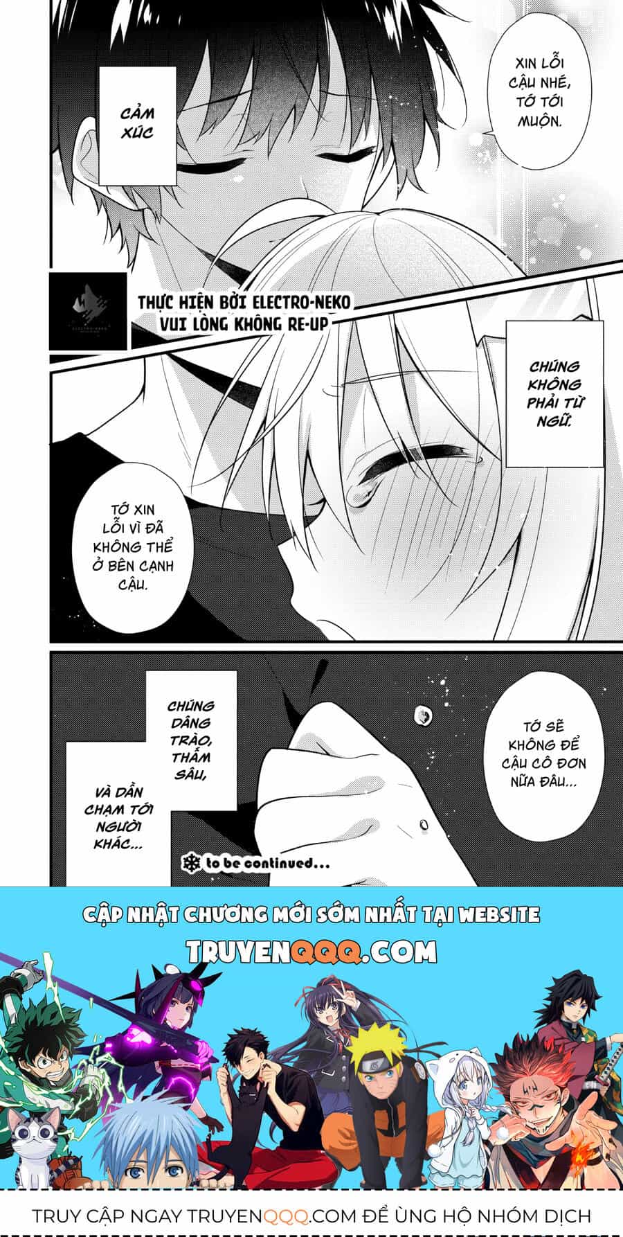 Shimotsuki-San Chỉ Thích Nhân Vật Nền - Chương 17.2 - ảnh 17