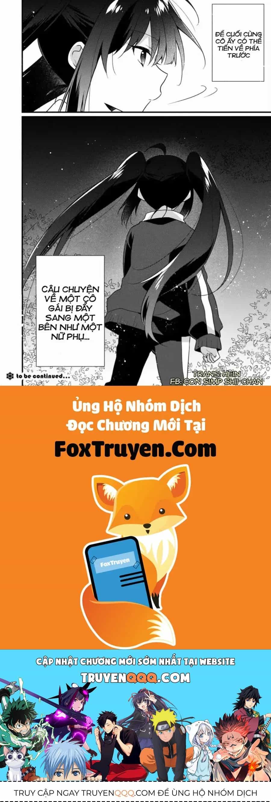 Shimotsuki-San Chỉ Thích Nhân Vật Nền - Chương 18 - ảnh 12