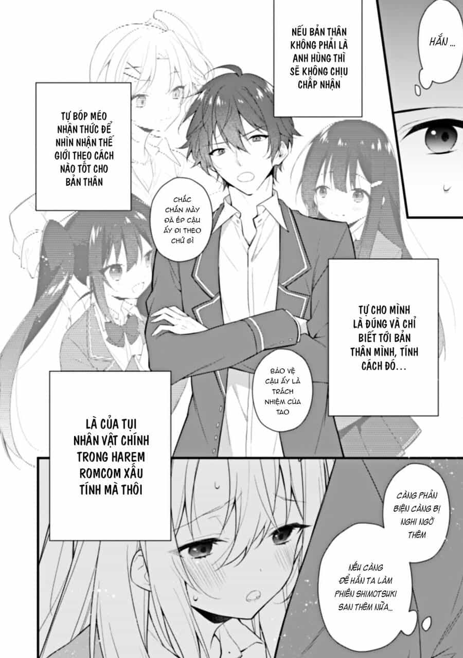 Shimotsuki-San Chỉ Thích Nhân Vật Nền - Chương 3 - ảnh 16